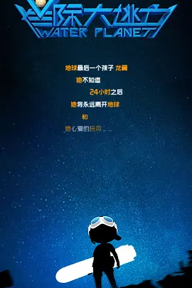 日韩成人一级片